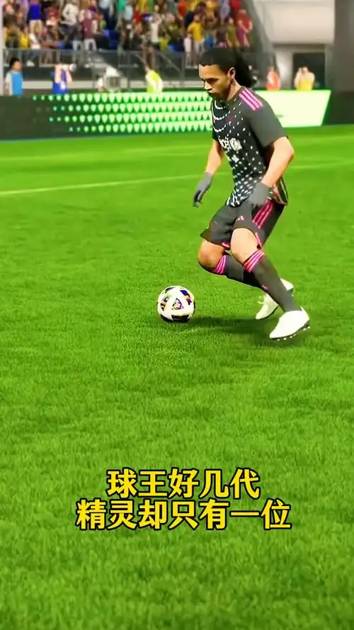 联主席因凡