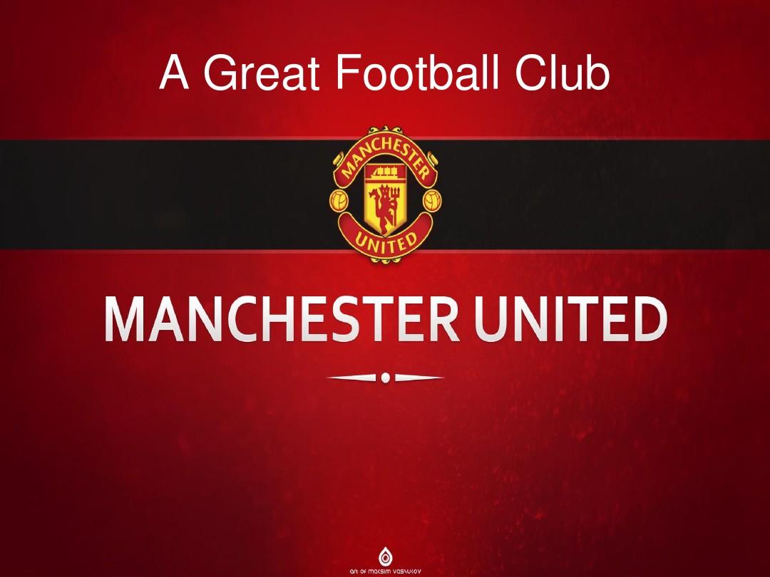 为世界杯的 为世界杯的