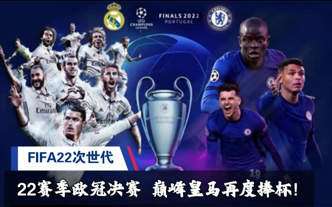 日本乒乓仍 日本乒乓仍